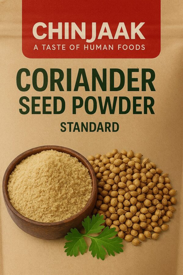 Coriander Seed Powder (Standard)