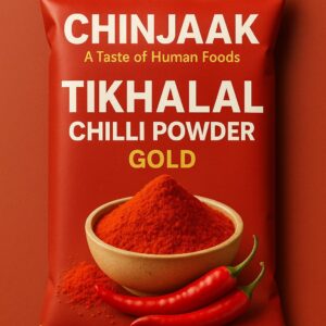 Tikhalal Chilli Powder (Gold)